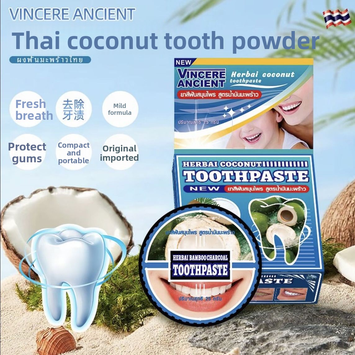 Teeth Whitening Charcoal Powder - Polvere Dentifricia Naturale Thailandese VINCERE al