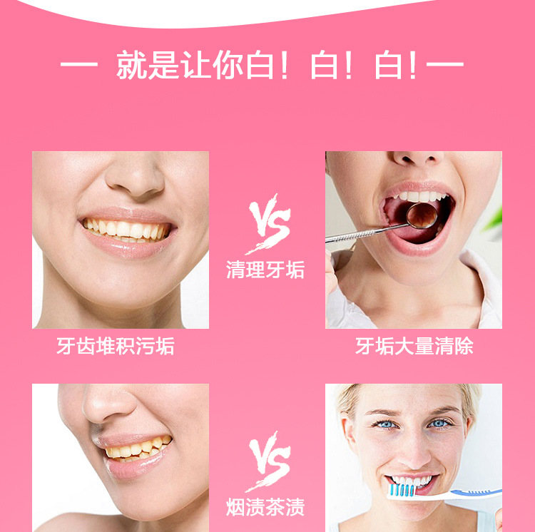 Polvere Dentifricia alle Erbe  - Teeth Whitening Thailand recensione e prezzo