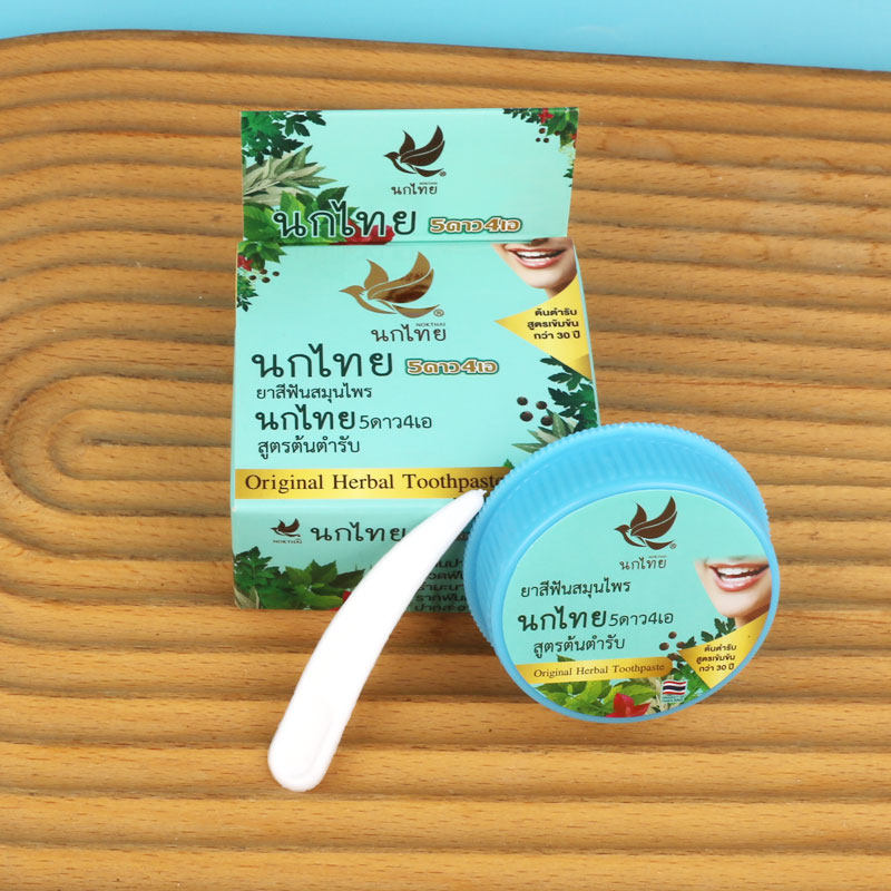 Polvere Dentifricia alle Erbe  - Teeth Whitening Thailand recensione e prezzo