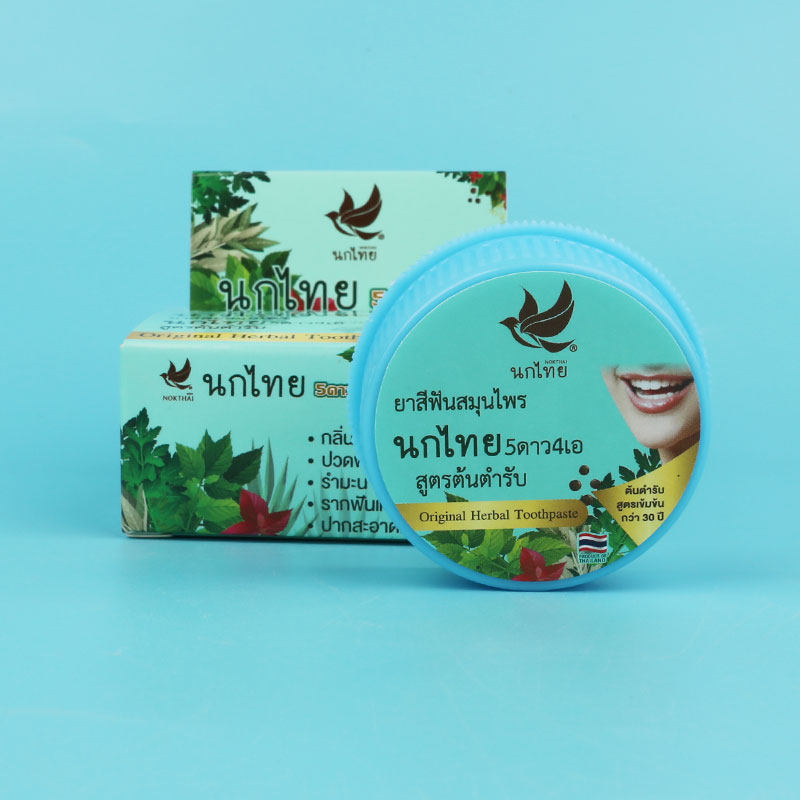 Polvere Dentifricia alle Erbe  - Teeth Whitening Thailand recensione e prezzo